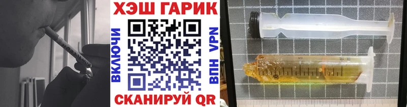 где найти наркотики  Ессентукская  ГАШ Ice-O-Lator 