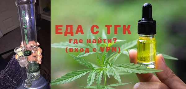 метадон Киренск