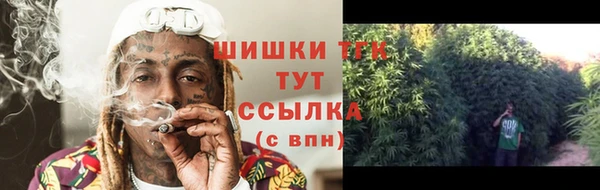 прущая мука Всеволожск