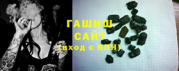MESCALINE Киреевск