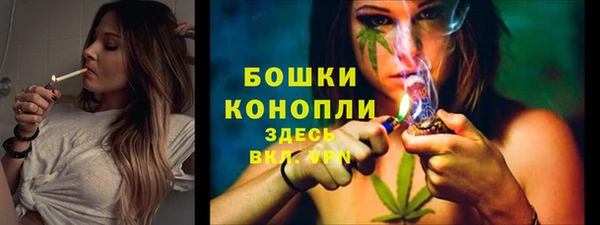 метадон Киренск