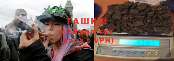 метадон Киренск