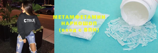 метадон Киренск