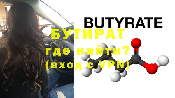 метадон Киренск