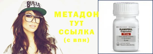 MESCALINE Киреевск