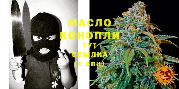 MESCALINE Киреевск
