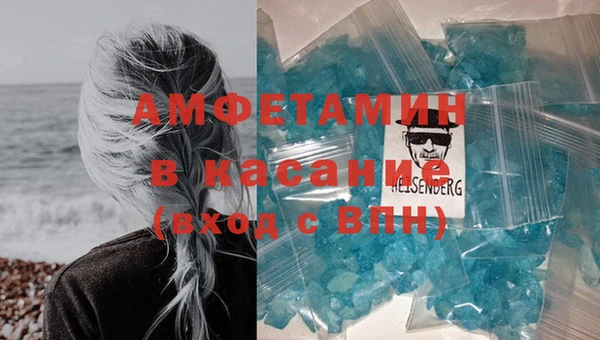 MESCALINE Киреевск