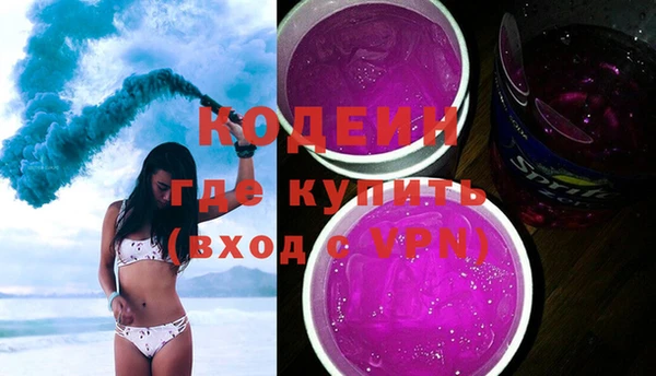 метадон Киренск