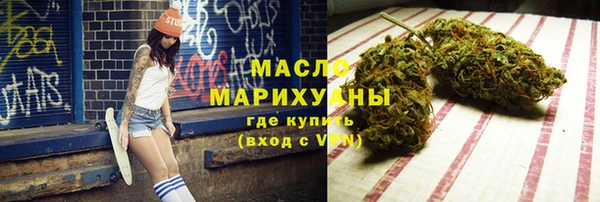 spice Белоозёрский