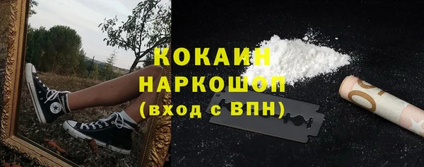 метадон Киренск