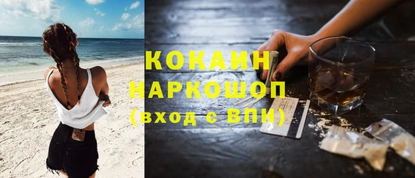 метадон Киренск