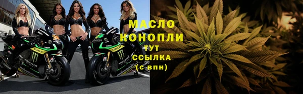 метадон Киренск