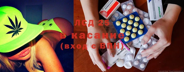 метадон Киренск