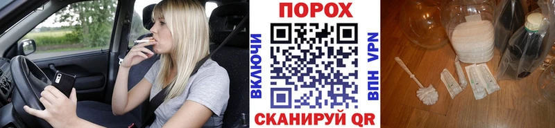МЕТАМФЕТАМИН Декстрометамфетамин 99.9%  Ессентукская 